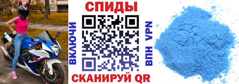 АМФЕТАМИН Розовый  закладки  мега tor  Зеленодольск 