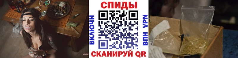 БУТИРАТ жидкий экстази  hydra ссылки  Зеленодольск  как найти наркотики 