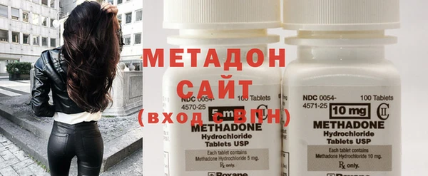 дистиллят марихуана Елизово