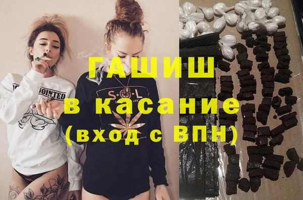 каннабис Елабуга
