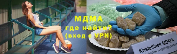 каннабис Елабуга