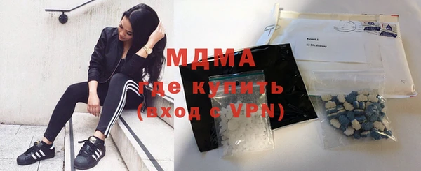 дистиллят марихуана Елизово