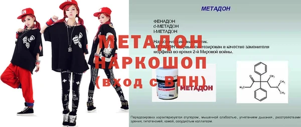 каннабис Елабуга