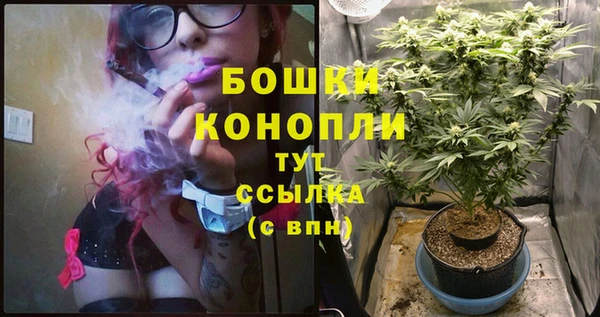 дистиллят марихуана Елизово