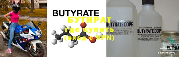 каннабис Елабуга
