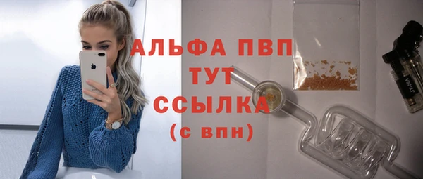 каннабис Елабуга