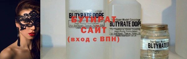 каннабис Елабуга