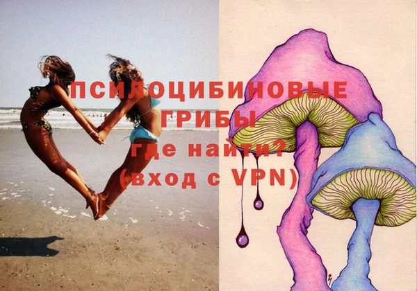 каннабис Елабуга