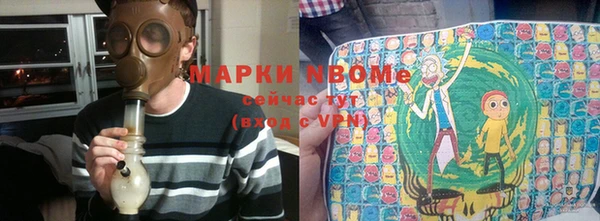 каннабис Елабуга