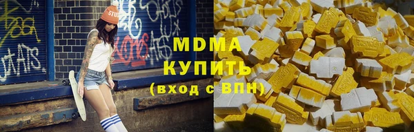 каннабис Елабуга