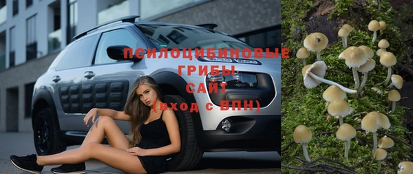 дистиллят марихуана Елизово