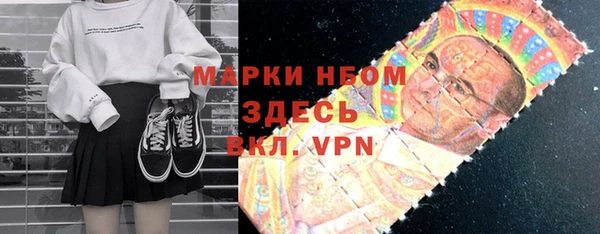 каннабис Елабуга