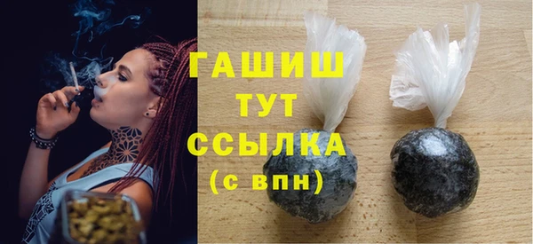 каннабис Елабуга