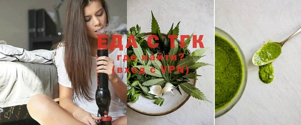 каннабис Елабуга