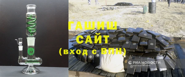 каннабис Елабуга