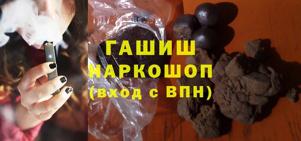 мефедрон Ельня