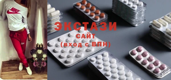 каннабис Елабуга