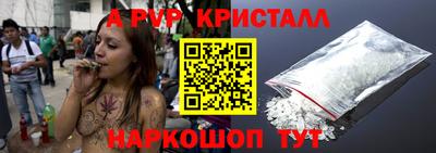 прущая мука Кунгур