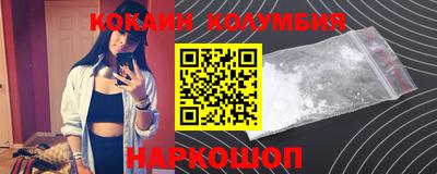 прущая мука Кунгур