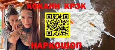 MDMA Кумертау