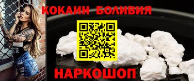 прущая мука Кунгур