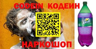 не бодяженный Кулебаки