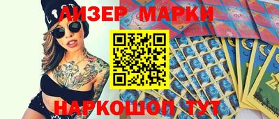 MDMA Кумертау