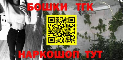 прущая мука Кунгур