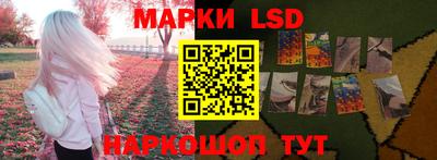 MDMA Кумертау