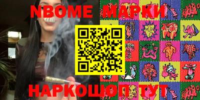 MDMA Кумертау