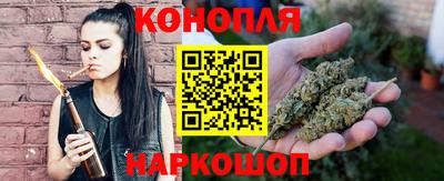 MDMA Кумертау