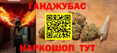 MDMA Кумертау