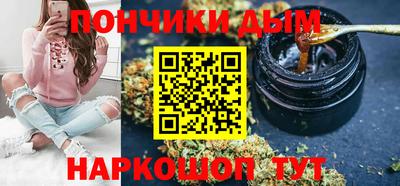 прущая мука Кунгур