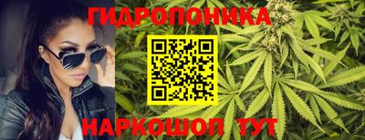 MDMA Кумертау