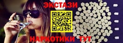 не бодяженный Кулебаки