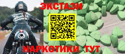 прущая мука Кунгур