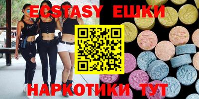 MDMA Кумертау