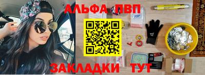 MDMA Кумертау