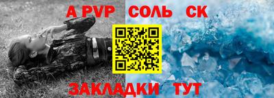 MDMA Кумертау