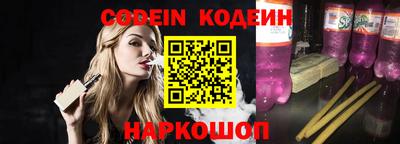 не бодяженный Кулебаки