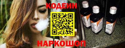 не бодяженный Кулебаки