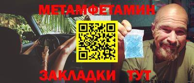 не бодяженный Кулебаки