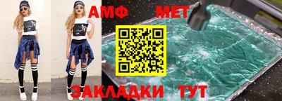 не бодяженный Кулебаки