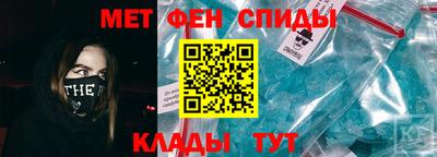 марки nbome Ликино-Дулёво
