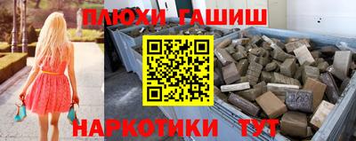 MDMA Кумертау