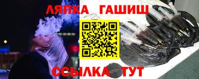 прущая мука Кунгур