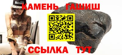 прущая мука Кунгур