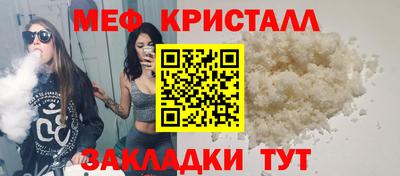 не бодяженный Кулебаки