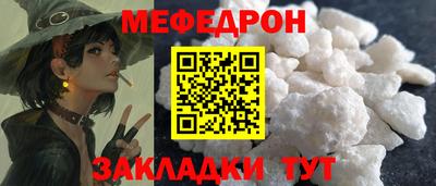 не бодяженный Кулебаки