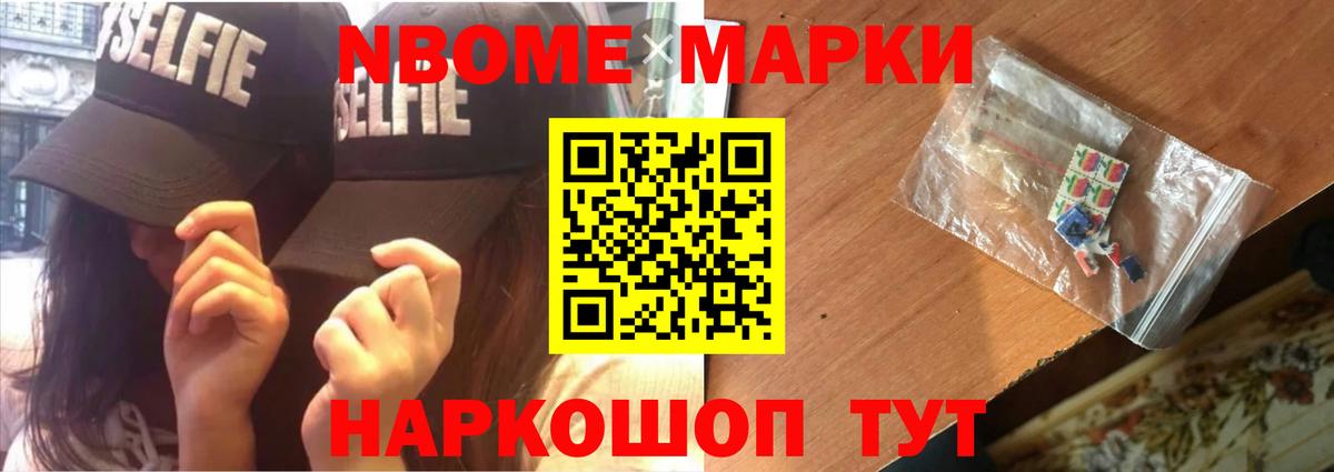 ЛСД экстази ecstasy Зеленодольск